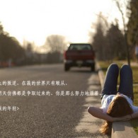 246期澳门彩资料